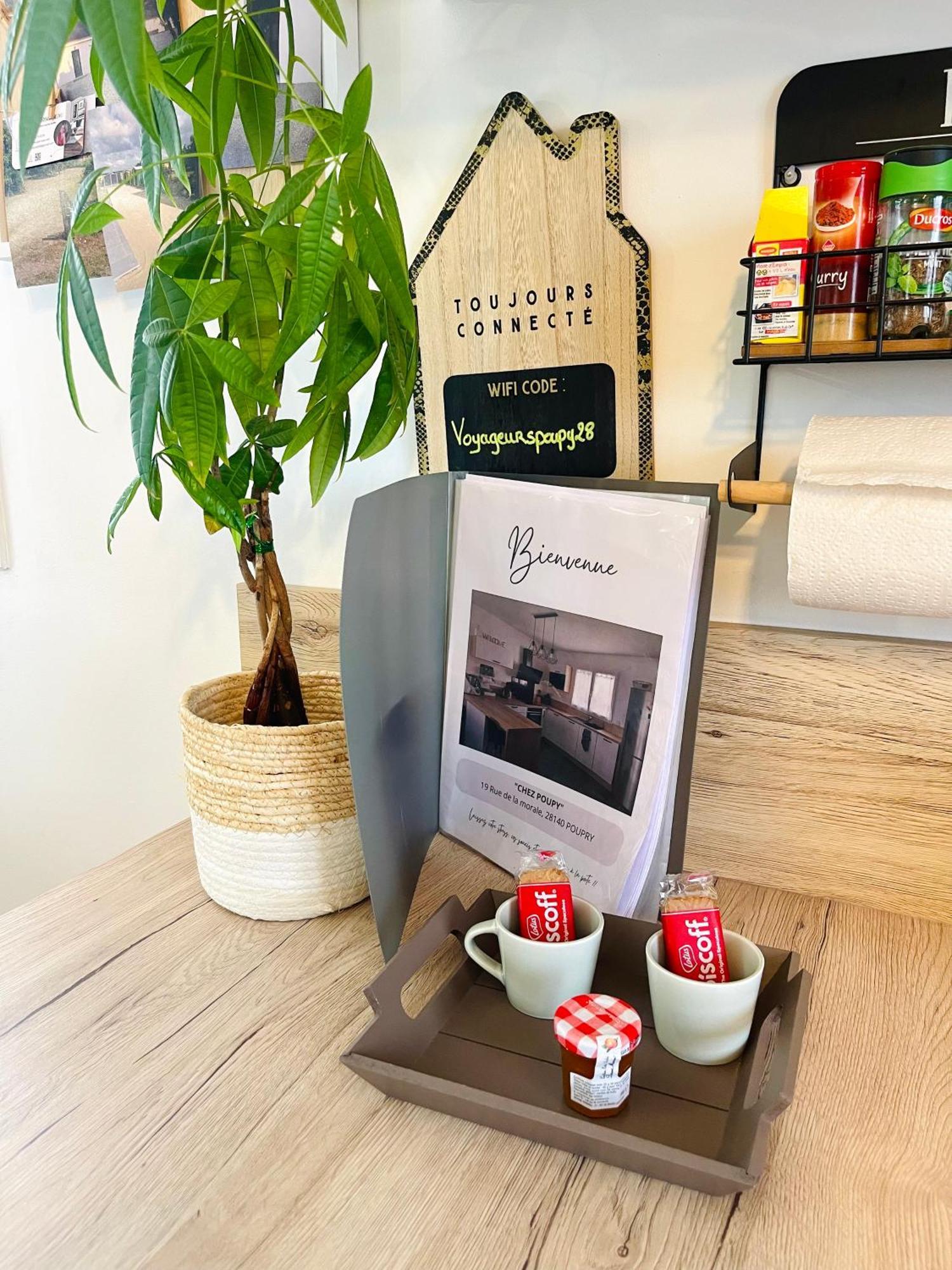 Petite Maison Au Calme Poupry Екстер'єр фото