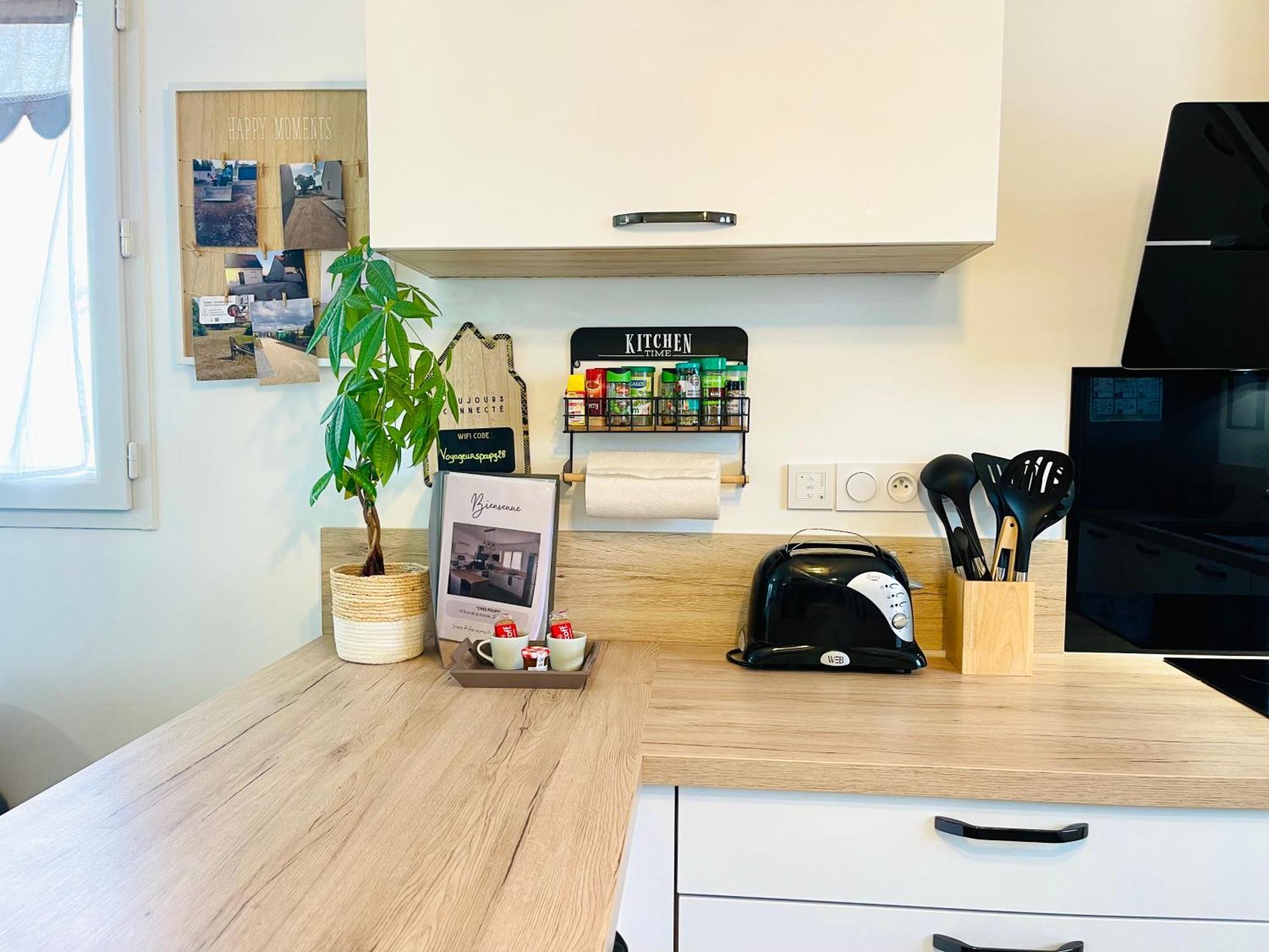 Petite Maison Au Calme Poupry Екстер'єр фото